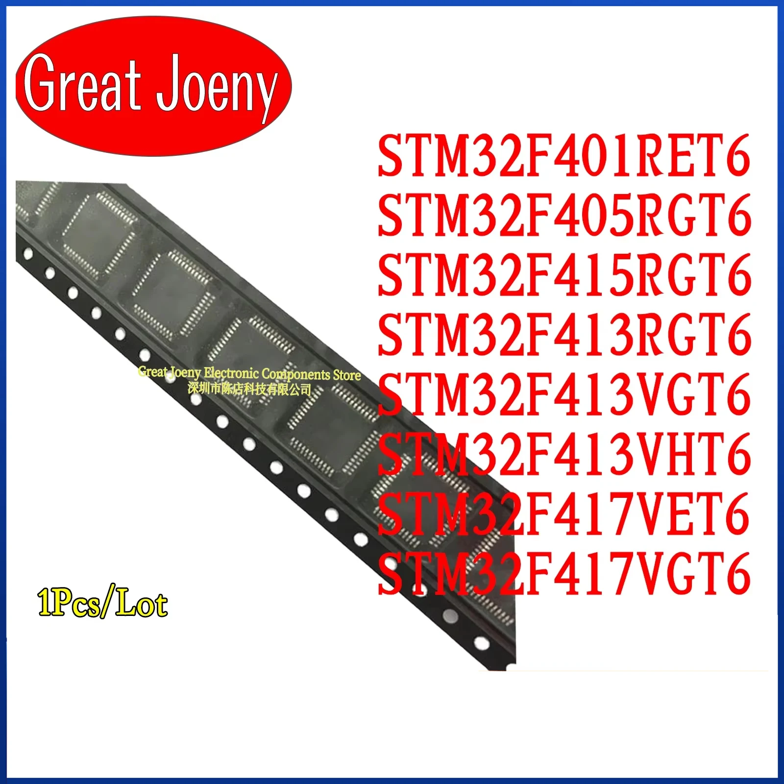 STM32F401RET6 STM32F405RGT6 STM32F415RGT6 STM32F413RGT6 STM32F413VGT6 STM32F413VHT6 STM32F417VET6 STM32F417VGT6 Bulk Best Price