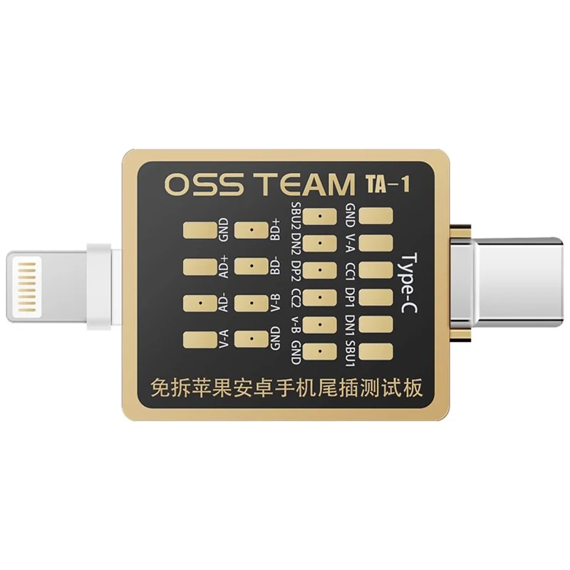 

OSS TA-1 No disassembly Tail Plug Test Board IPhone Type-C Interface Fast Charging Detection Tool For Mobile Phones Repair Daily