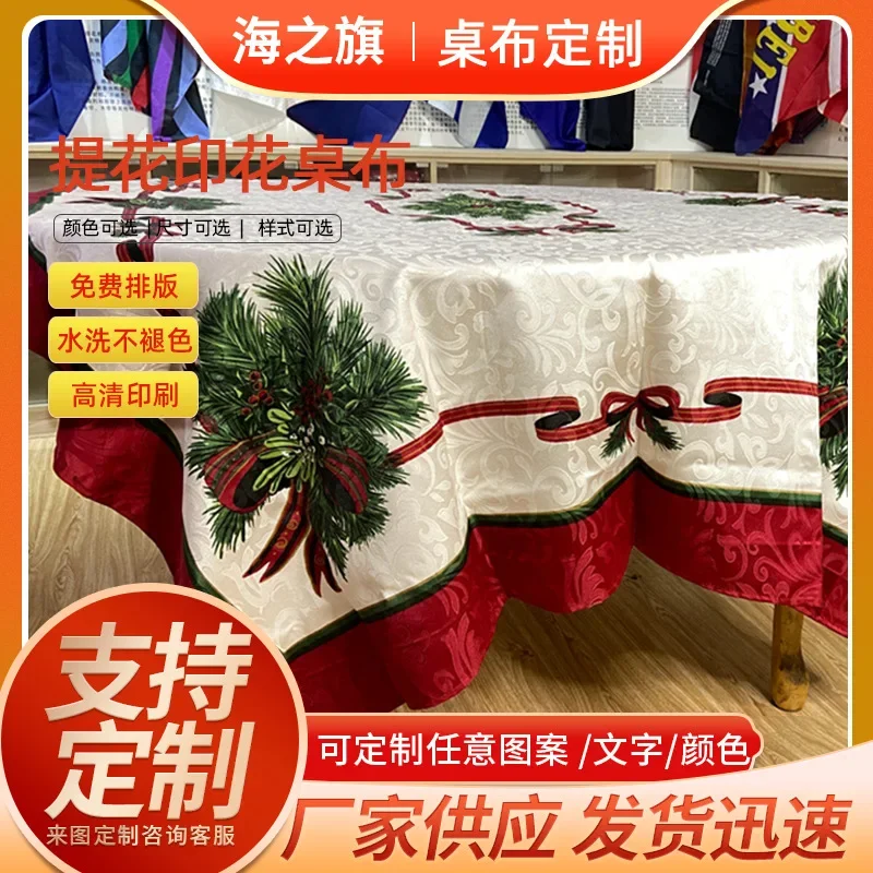 

Custom Made Christmas Printed Tablecloth Table Cloth Household Round Tablecloth Tablecloth Jacquard Printed