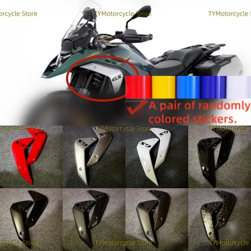 

Fit For R1300 GS R1300GS 2023 2024 2025 Motorcycle Radiator Cover Para Moto Accessories Front Side Panel Fairing Mid Cowling