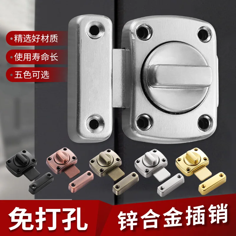 Stainless Steel Thickened Red Bronze Door Latch Pet Cage Safety Sliding Door Latch Lock Bolt Latch Spring Barrel Locks