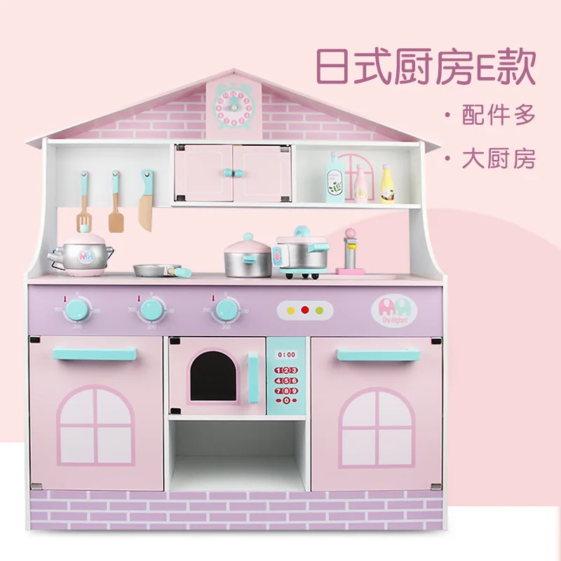 Mini-kitchen stall package cooking really cooked small kitchen utensils children dishwasher wooden simulation kitchen toys.