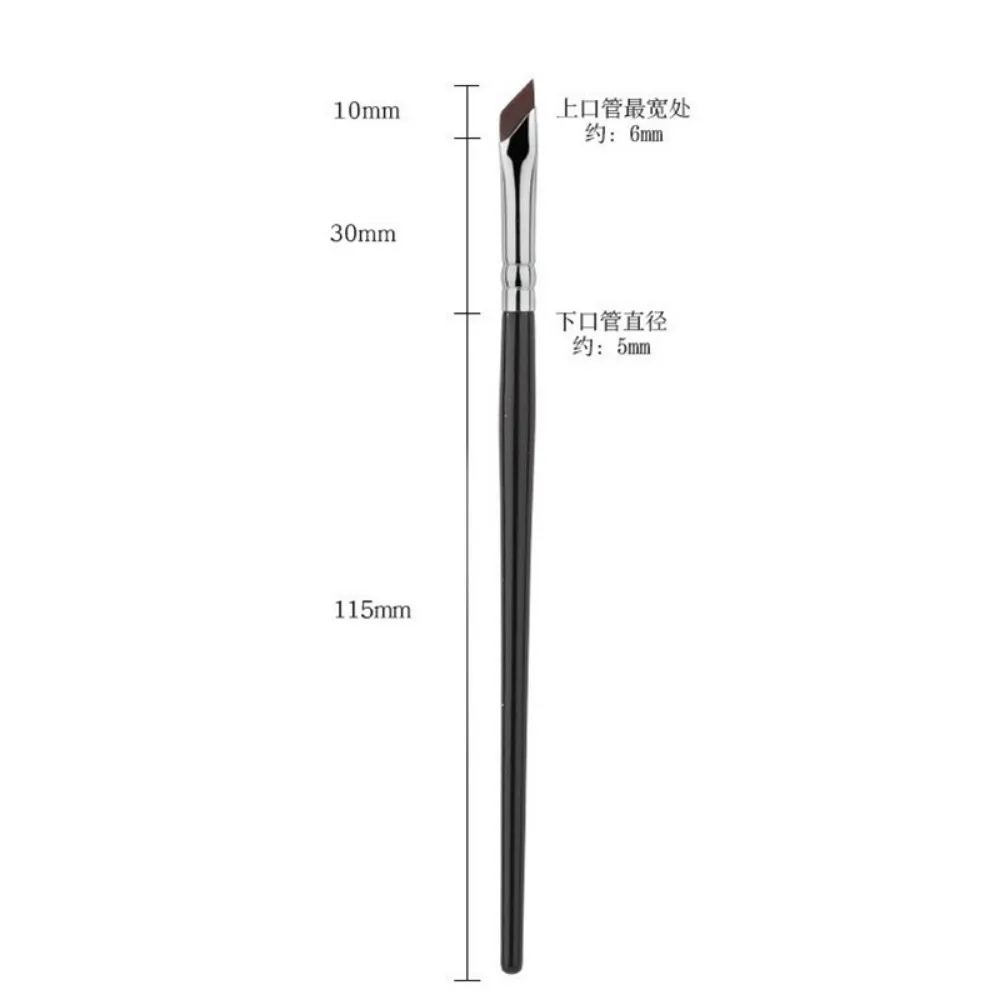 アップグレードブレードアイライナーブラシ超薄型ファインアングルフラットアイブロウブラシライナーブロウプレイスメイクアップブラシ精密ディテールツールQIWU