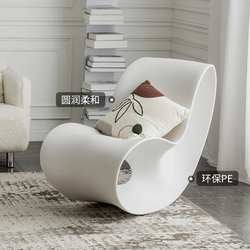 Creative internet celebrity home living room lazy rocking chair designer's personalized casual single lounge chair