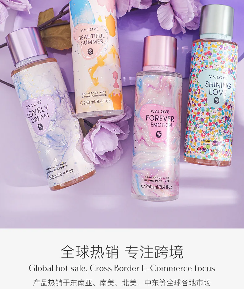 فيتنام انفجار عبر الحدود التجارة الخارجية عطر المرأة 250 مللي رذاذ الجسم الإناث عطر الفاكهة العطر بالجملة