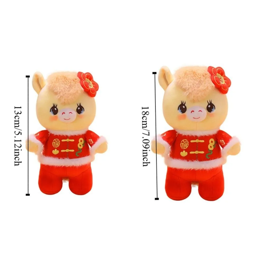 전통 중국 황도대 말 봉제 인형 빨간색 귀여운 조랑말 플러시 인형 탕복을 입은 만화 동물 새해 마스코트 홈 데코