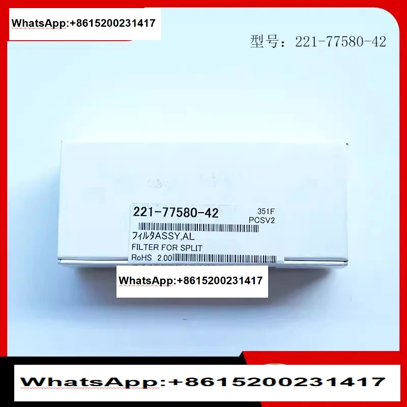 For Shimadzu Filter…