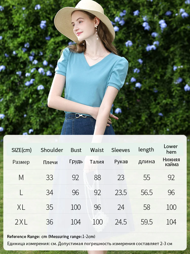 I BELIEVE YOU Blue Women\'s T-shirts V-neck Puff Sleeve 2024 Summer New Solid Basic Fashion Female Slim Comfort Tees 2242015724