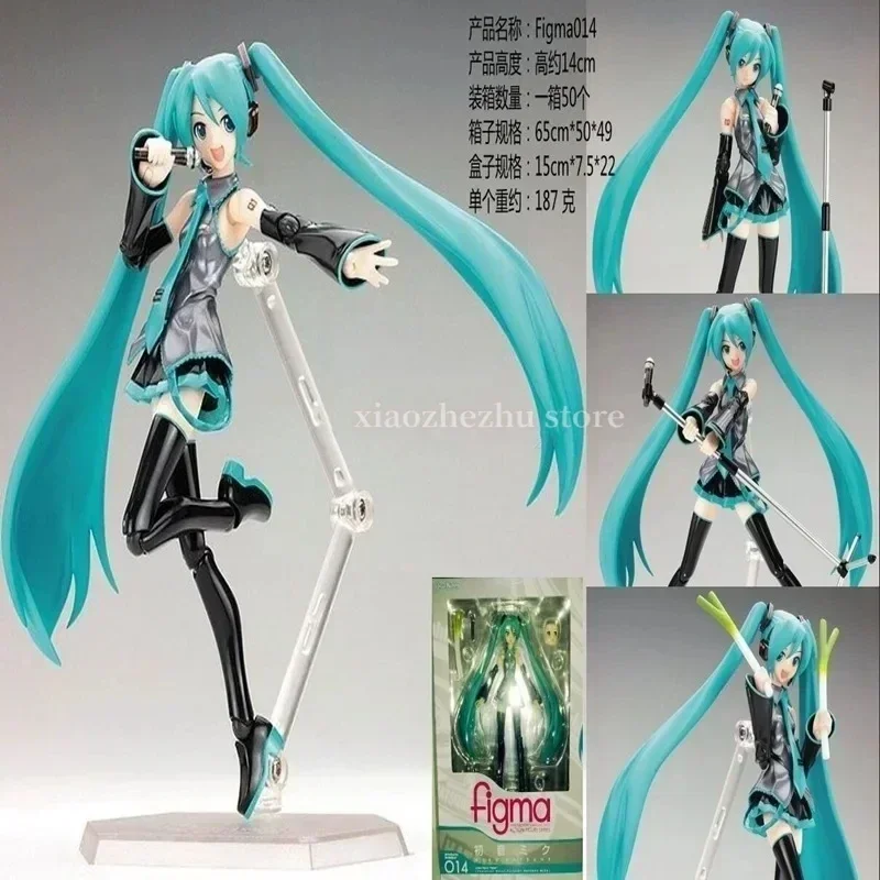 15cm Hatsune Miku Anime Figure Figma 014 Standing Posture Manga Statue Pvc Action Figure Collectible Model Doll Toys Gifts