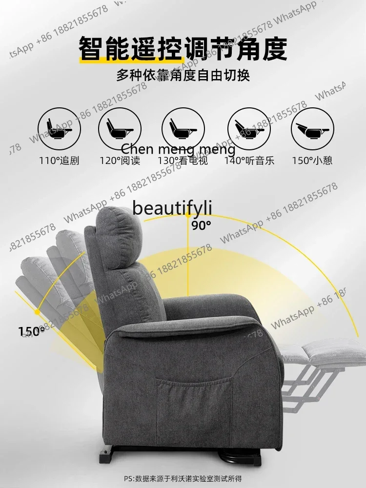 P178 Divano elettrico funzionale, regalo per i genitori, sedia ausiliaria, telecomando, tempo libero e reclinabile