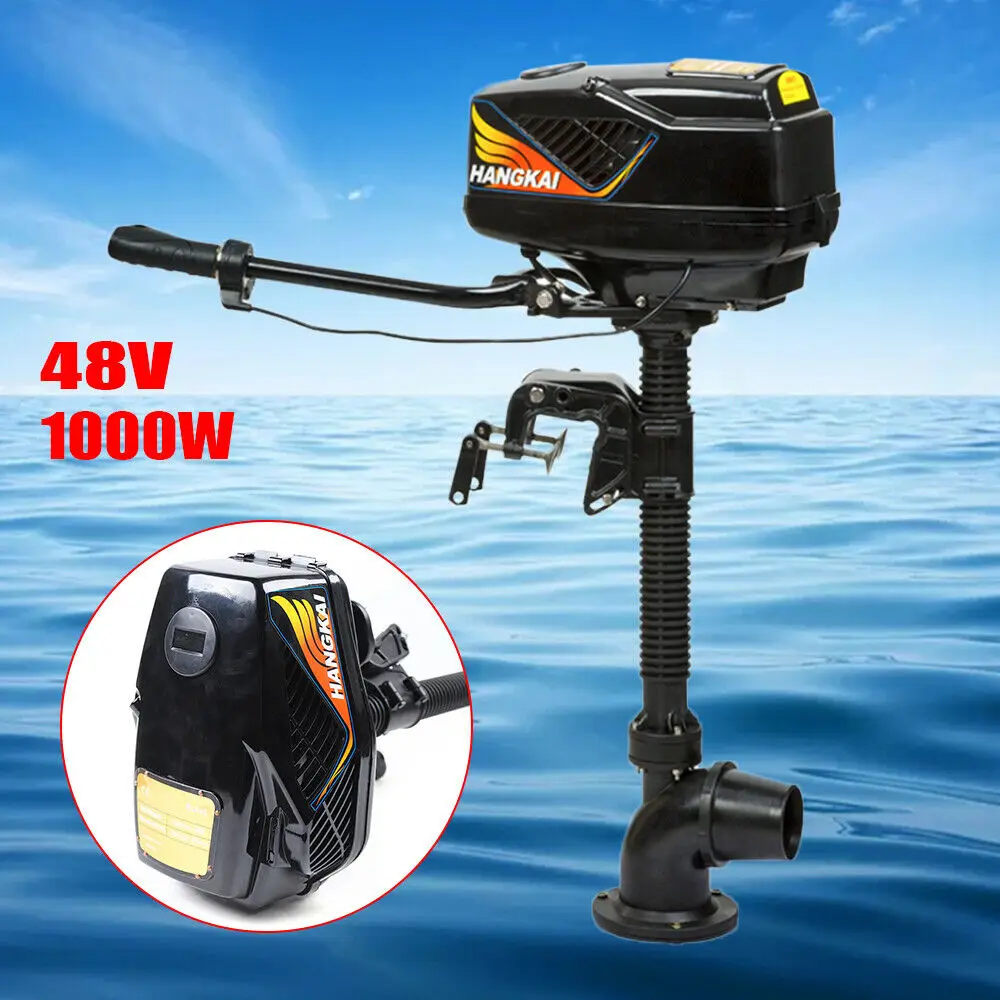 HANGKAI Heavy Duty Outboard Motors For Boat Brush-less Motor 4 HP 1000W Fishing Boat Engine 15 KM /H Max Boat Accessories Marine