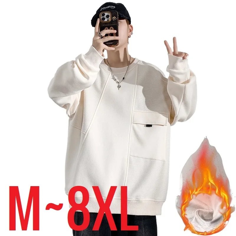 

Мужская толстовка оверсайз 2026 года, с длинным рукавом, флисовая, теплая, зимняя, свободного кроя, в корейском стиле, осенний пуловер, большой размер