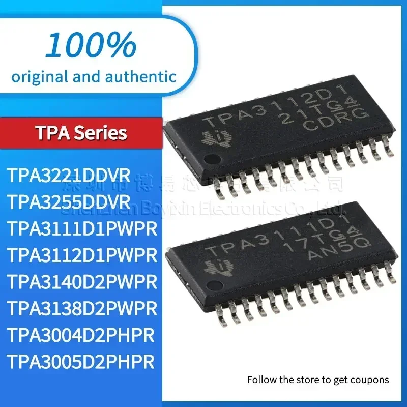 

TPA3111D1PWPR TPA3112D1PWPR TPA3140D2PWPR TPA3138D2PWPR TPA3221DDVR TPA3255DDVR TPA3004D2PHPR TPA3005D2PHPR Black PC shell