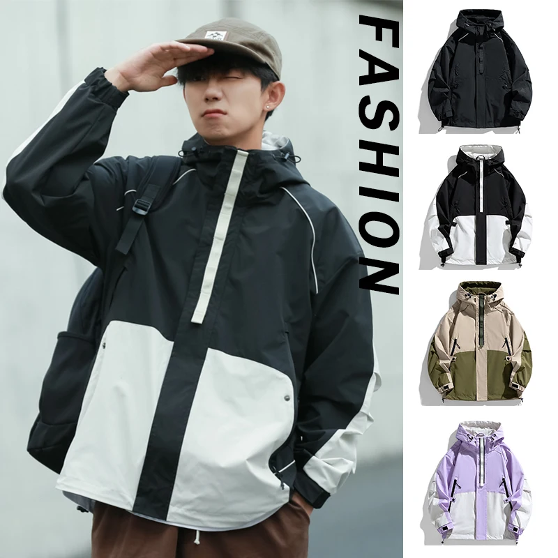 

Men's Waterproof Hiking Jacket Women's Windproof Windbreaker Patching Color Fashion Brand Outdoor Camping Loose Hooded Coats