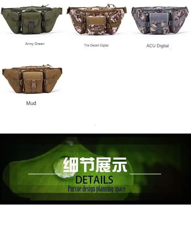 Taktische Gürteltasche für Herren, Nylon-Hüfttasche – Outdoor-Sport, Radfahren, Reisen, Wandern, Camping, Hüfttasche, kleine Gürteltasche – Detail 5
