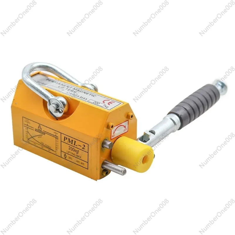 YS-600 Electromagnet Jack Magnetic Crane Lifter 600kg Electromagnet Suction Cup Strong Industrial Iron