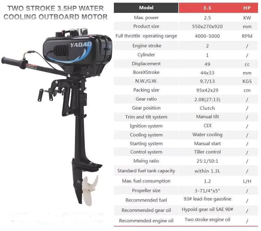 2026 Whosale/Retails The  3.5HP Outboard Boats Motors YADAO For Infalable Boat