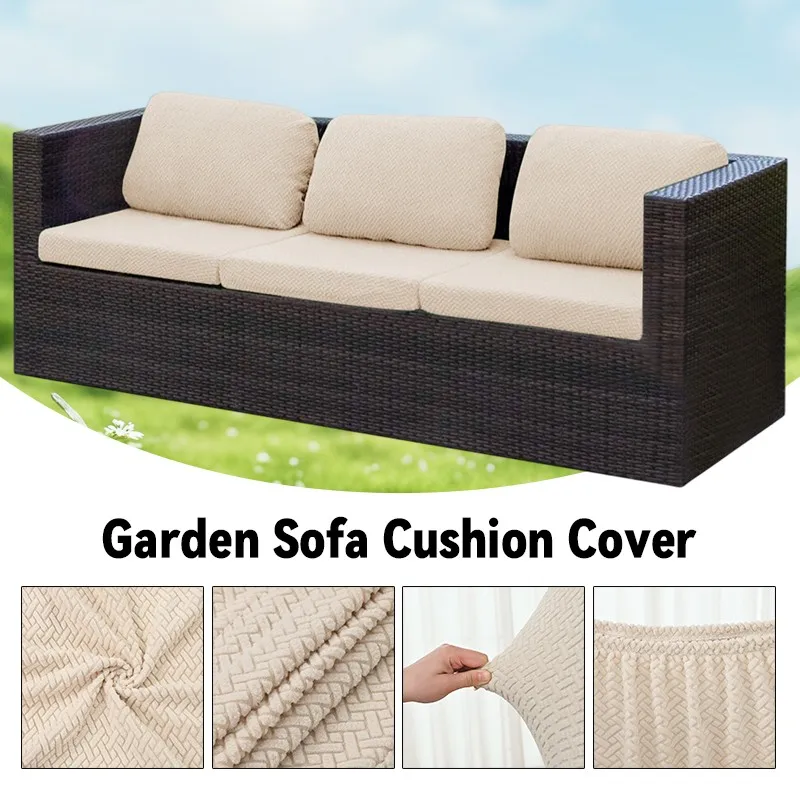 1/2/3Seat Garden Rattan Sofa Cushion Cover Water Resistant Stretch Full Coverage Protector Case Home Living Room Garden Decor