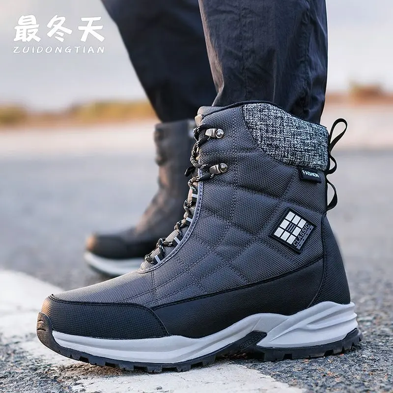 Men Snow Boots Platform Winter Boots Thick Plush Waterproof Non-slip Boots men Winter Shoes Warm Fur Botas mujer MMX791