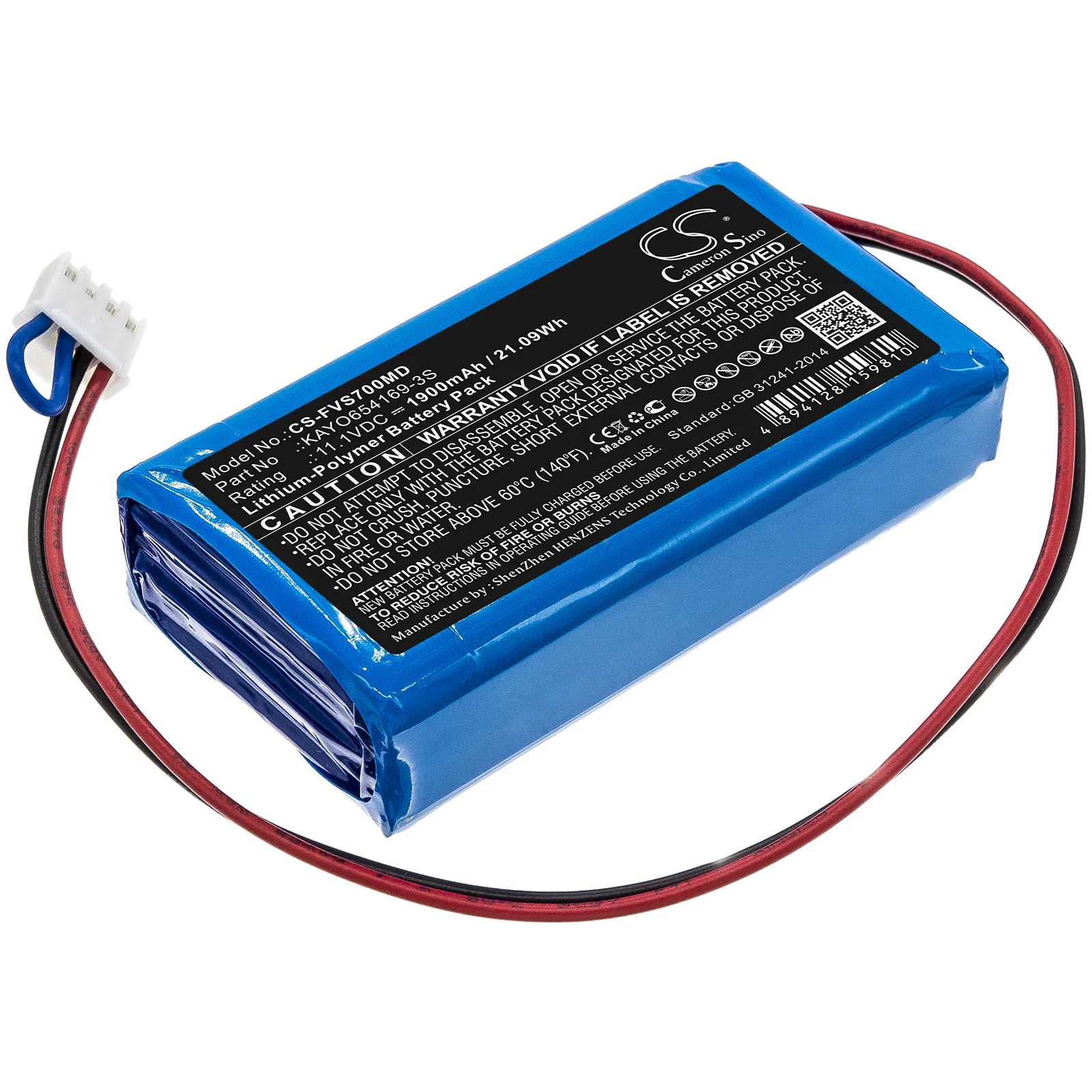 Replacement Battery for Fresenius  SP7, SP7 SyrinG E Pumps, VP7 KAYO654169-3S 11.1V/mA