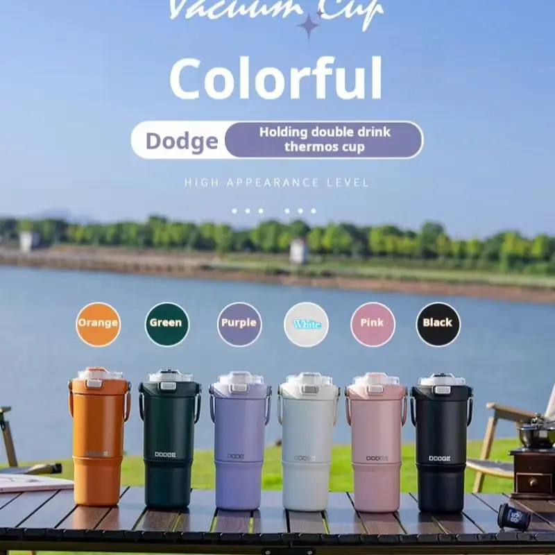 Dodge Thermos Cup 660/770/900ML Large Capacity Sports Outdoor Fitness Car Thermos Cup Handle Portable Colorful Coffee Straw Cup