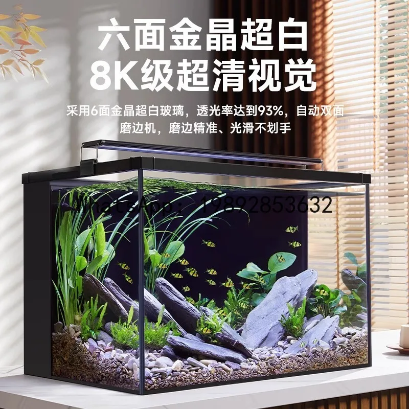 

P25 ultra-white back filter small living room ecological fish farming water-free lazy landscaping self-circulating --5pcs