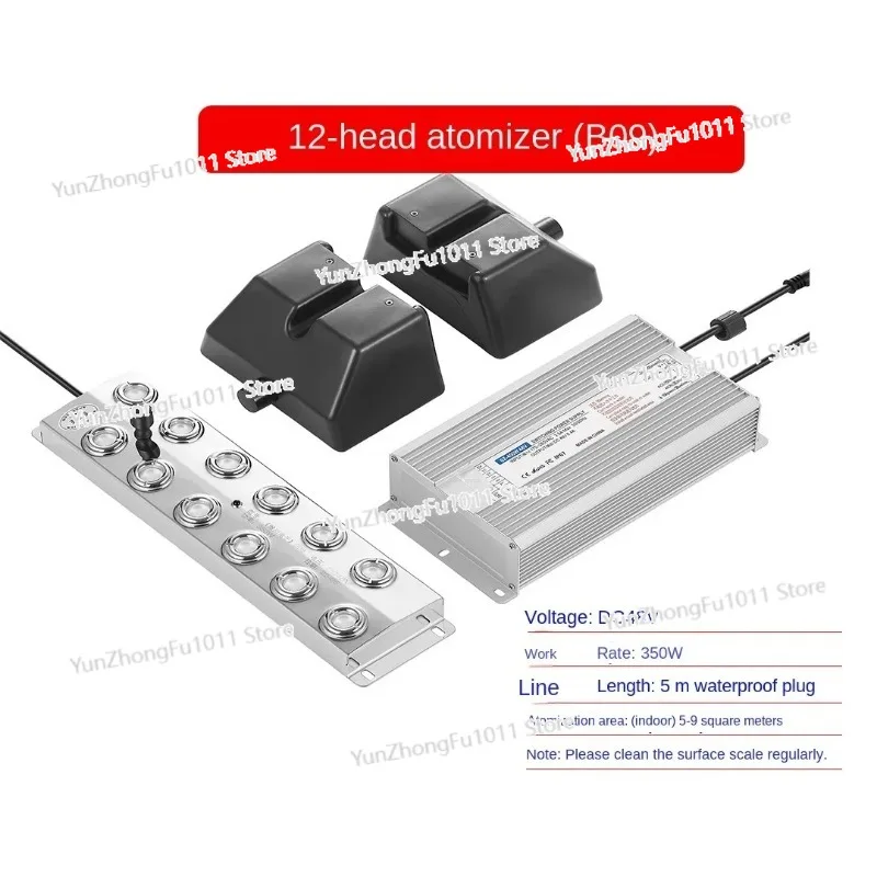 DC 48V Ultrasonic 12/10/6/4 Head Atomizing Plate Humidifier Mist Maker Industrial Landscape Pool Fish Pool Fog Sprayer Fogger