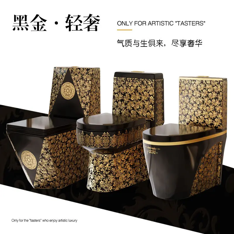 Household toilet black gold toilet colored ceramic black European mute deodorant siphon toilet.