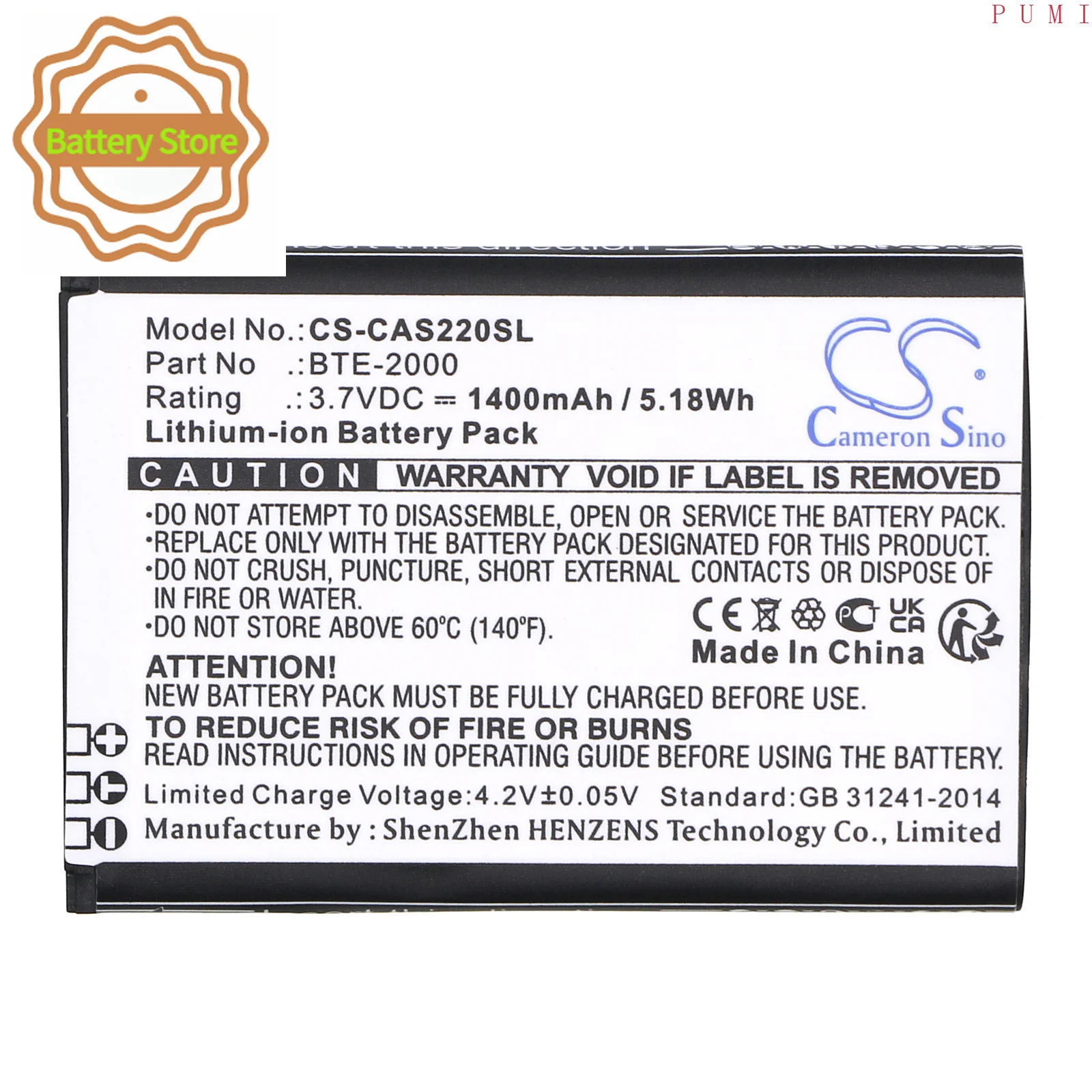 CS Replacement Battery for CAT,CATERPILLAR S22,S22 Flip PN:BTE-2000 1400mAh / 5.18Wh