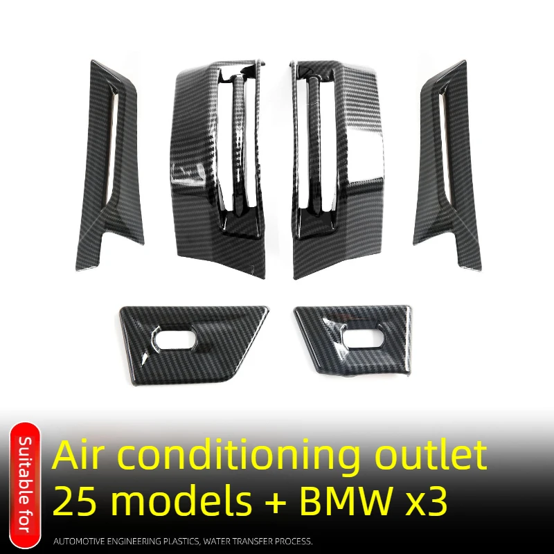 

For BMW X3 G45 2025 Front air outlet decorative frame left and right air conditioning outlets interior modification accessories