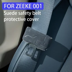 2pcs Car Seatbelt Buckle Cover For ZEEKR 001 007 X 2024 2025 2023 Suede seat belt buckle protective cover Interior Accessories