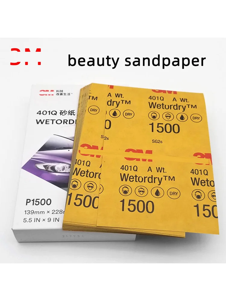 Sandpaper 2000/1500/1200 Grit Fine grinding  Water Sandpaper Car Paint Finish Polishing 139*228mm