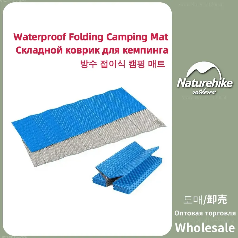 

Naturehike Foldable Sleeping Pad Ultralight Camping Mat Waterproof Outdoor Portable Moistureproof Picnic Pad Travel Equipment