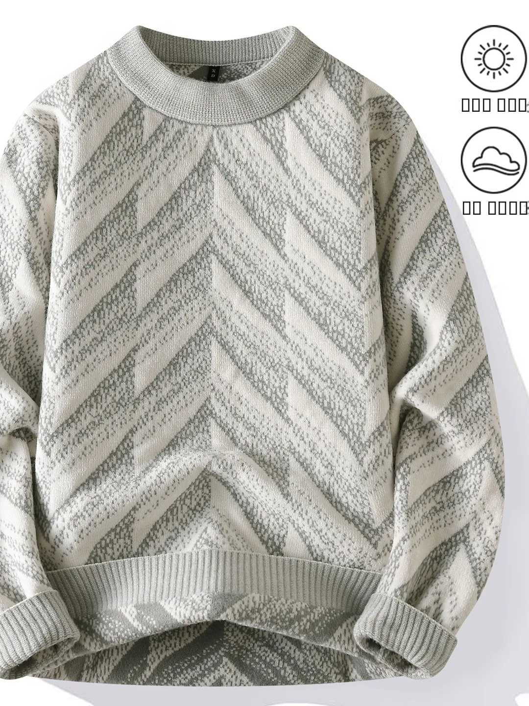 

Thiened Camere Knitted Sweater Men's Semi-High Collar Casual Warm Casual Sle Polyester Fiber Long Sve Geometric Pattern