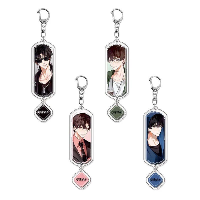 Hot Anime Dao Mu Bi Ji Q Version Character Keychain Wu Xie Zhang Qiling Acrylic Pendant for Bags Perfect Gift for Fans Car Bag