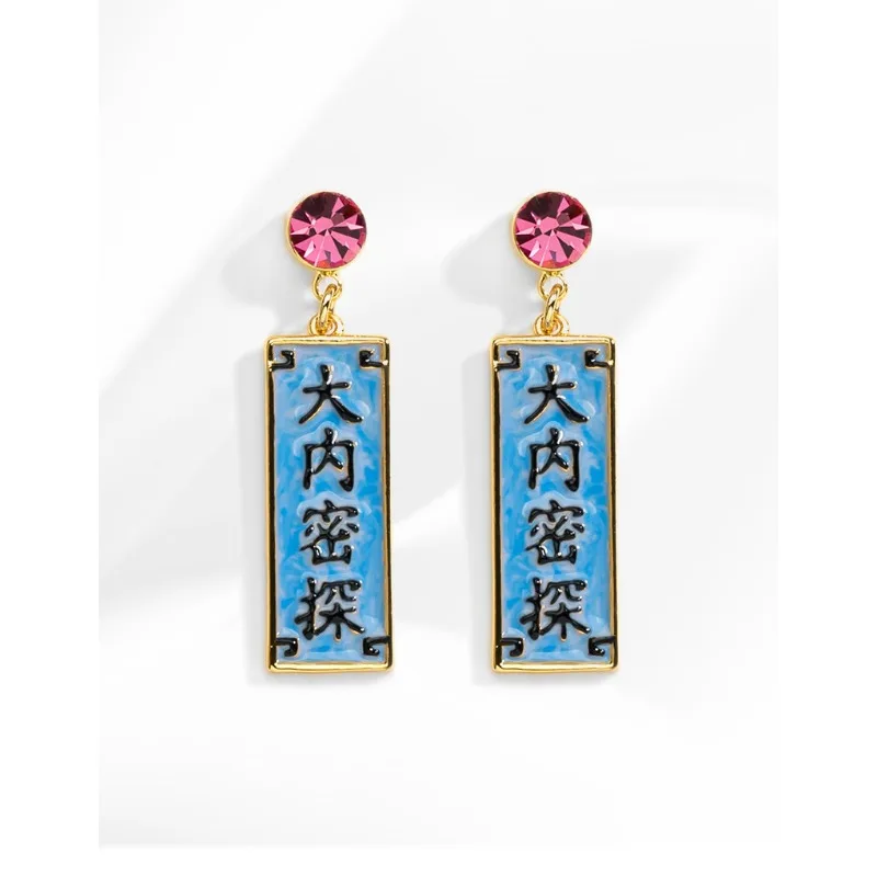 National Trend Funny Text Earrings Hand-painted Enamel Craft Rectangle Dangle Earrings Ethnic Style Jewelry