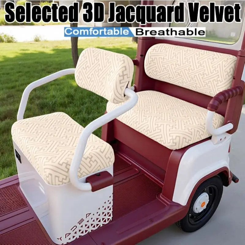 Electric Tricycle Seat Cover Waterproof Cushion Protector Wear Resistant All Season  Cover For Mobility Scooter