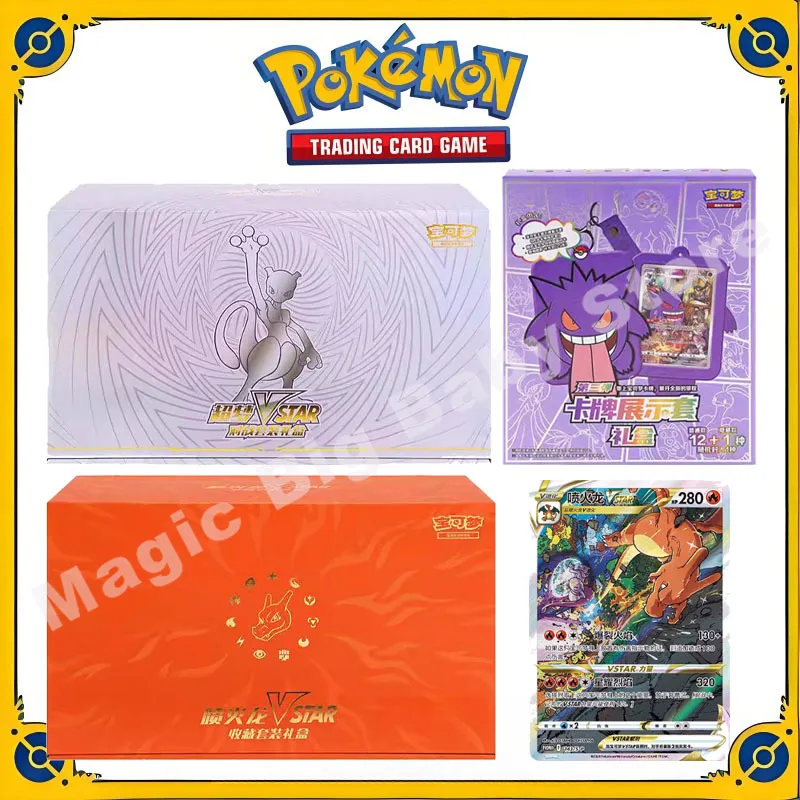 

Оригинальные оригинальные карты Pokemon PTCG, китайские карты 8,0 Charizard VSTAR Mewtwo, коллекционный костюм, подарочная коробка, набор карточек Gengar, AR-карта