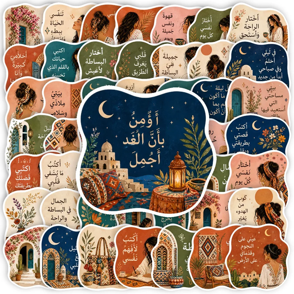 10/30/50 autocollants décoratifs esthétiques imperméables style arabe avec illustrations féminines pour téléphone et papeterie
