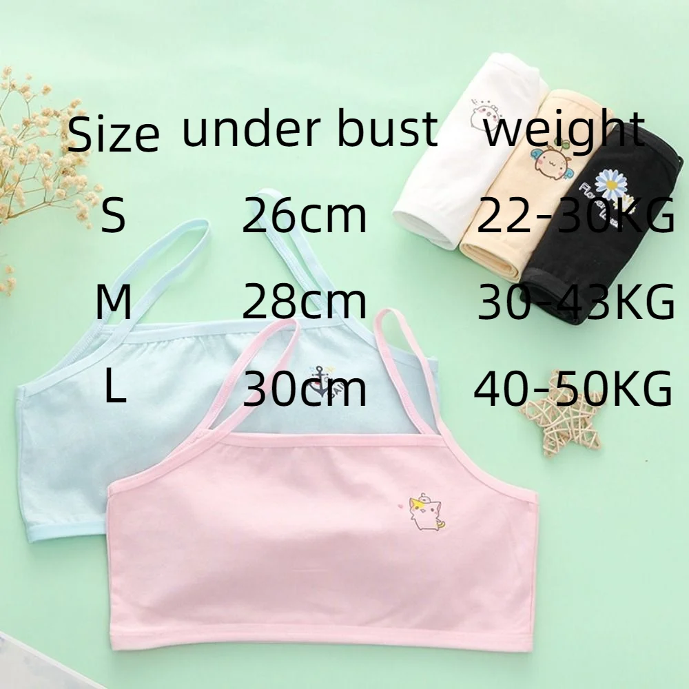 Cartoon Pure Cotton Vests New Cotton Anti Protrusion Points Underwear Inner Wear Soft Sports Bra 6-16y