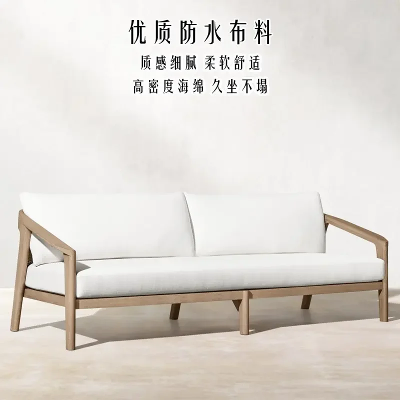 

Vine woven teak sofa, sunshine room, solid wood chair, outdoor garden, home stay, aluminum alloy furniture