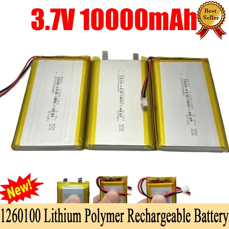 3.7V 10000mAh 1260100 Real Capacity Lithium Polymer Battery Large Capacity for Mobile Power Supply Bluetooth Speaker Tablet PC