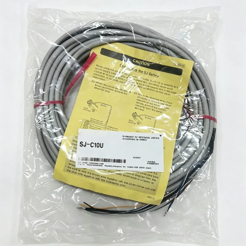 SJ-C2H SJ-C2U SJ-C5U SJ-C10U Connecting cable static eliminator