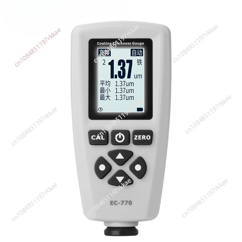 EC770 Coating Thickness Gauge Iron and Aluminum Dual-purpose Paint Film Meter