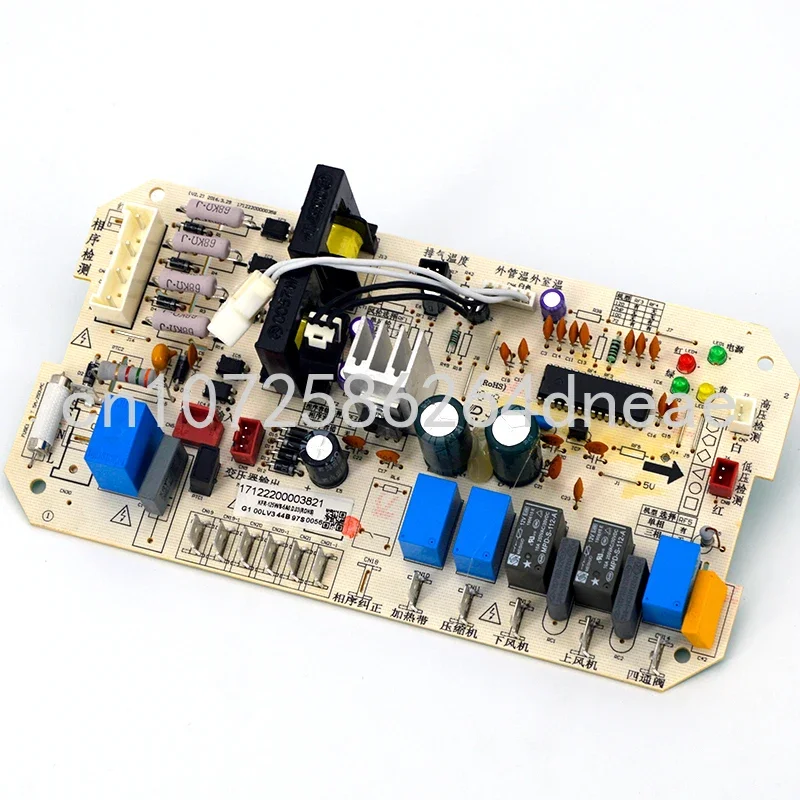 Brand New Air Conditioner 5 Hp External Machine Motherboard KFR-125W/S-5A0 Ceiling Machine Computer Board Is Suitable for Midea