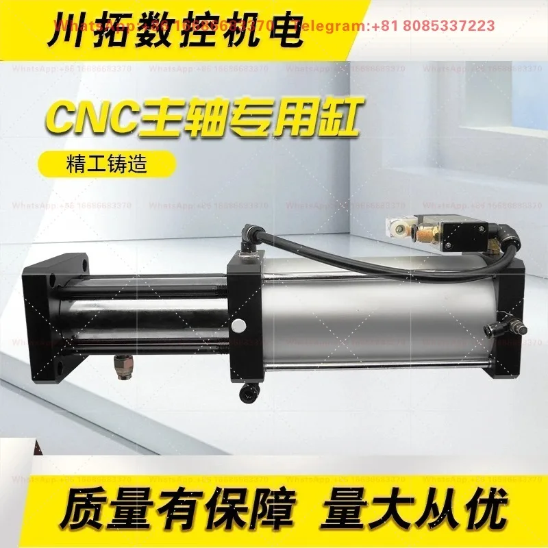HWB-12.7-110CC-DC24 12.7x Tool-Driving Cylinder Direct-Coupled Spindle Booster Cylinder
