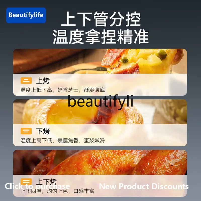 

a56 Двухслойная верхняя часть большой емкости для выпечки с нижней защитой оборудования для выпечки Многофункциональная духовка для коммерческой пиццы