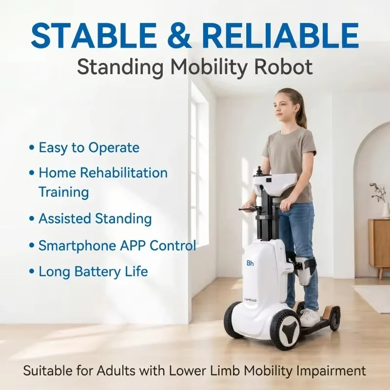 Pediatric Standing Rehabilitation Robot Remote Control Mobility Training System Suitable for Kids Mobility Practice