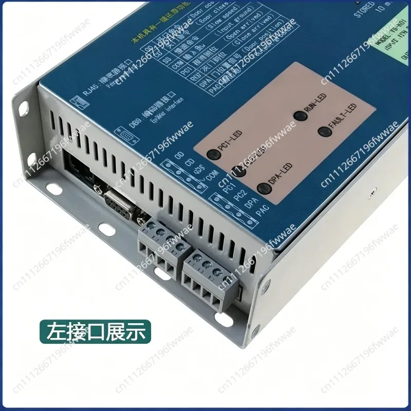 Door Machine Frequency Converter YS-K01, Rapid Door Machine Controller Operator