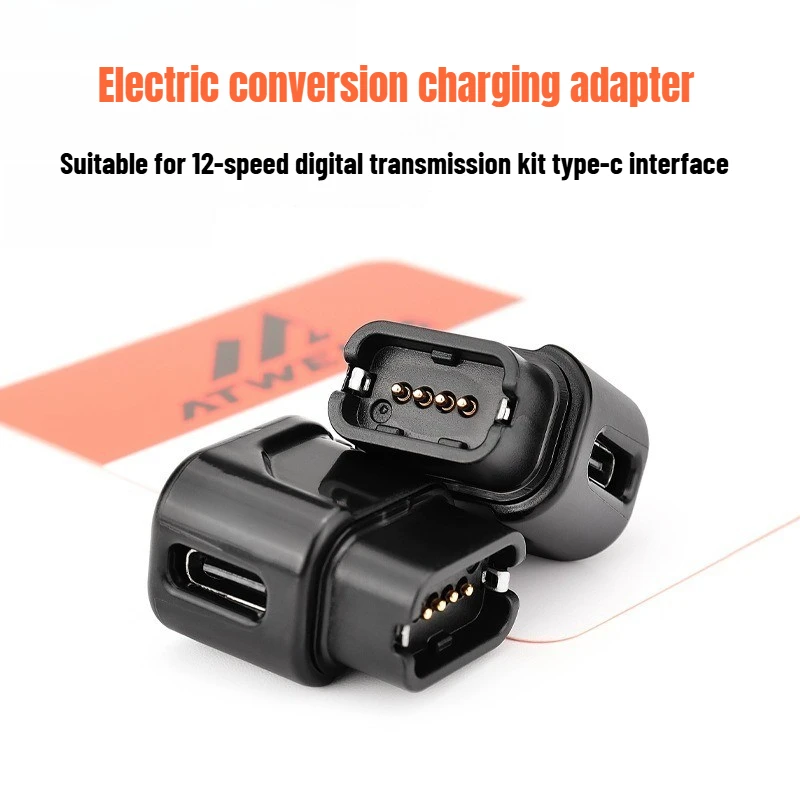 Compact Portable Fast USB-C Bike Charger Adapter for Shimano 12S Di2 Electronic Derailleur R9200 R8100 R7150 Cycling Accessory